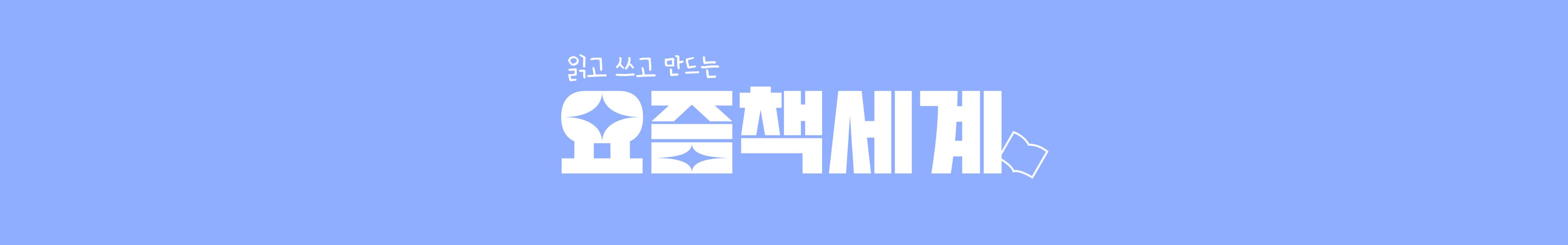 header_image